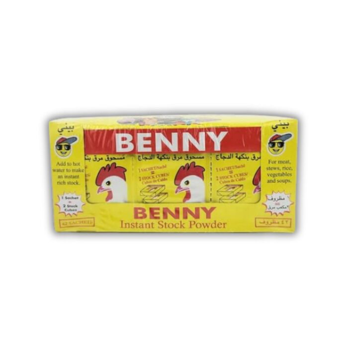 Benny Powdered Chicken Flavour