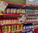 Online Nigerian Supermarkets in South Africa